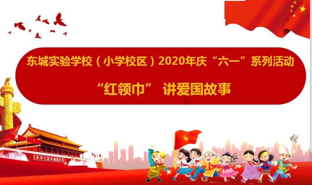 爱的魔力