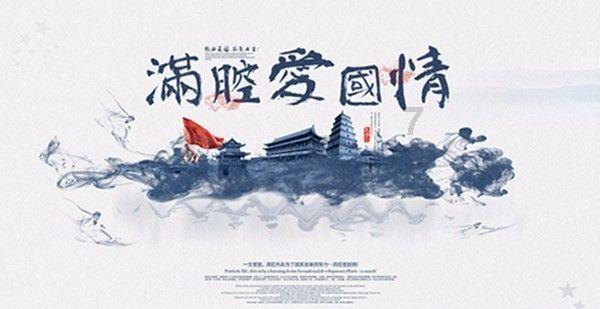欧洲卡车模拟2